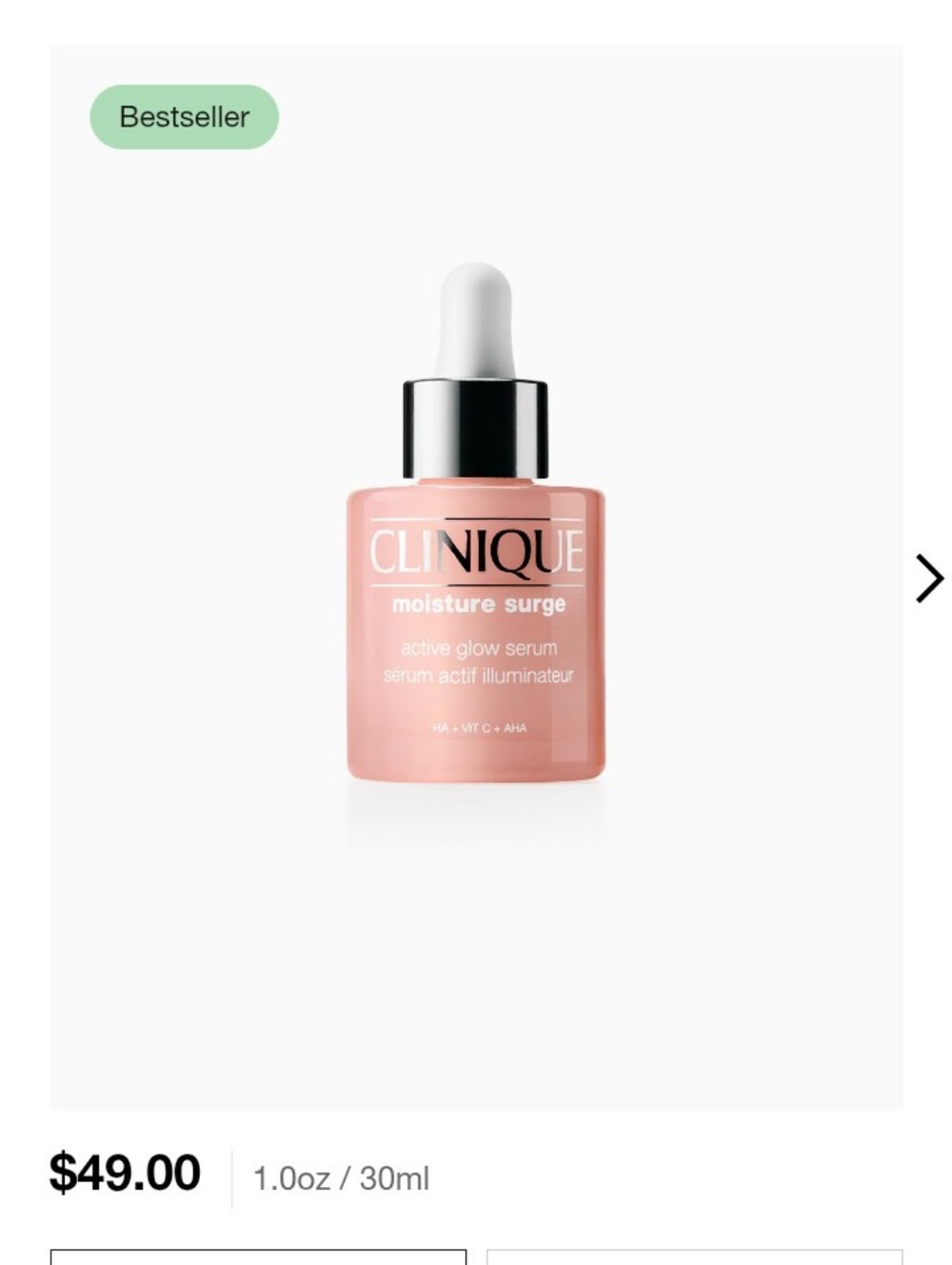CLINIQUE Moisture Surge Active Glow Serum